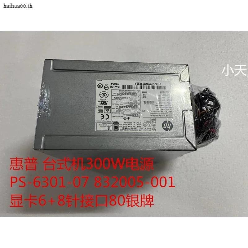 Hp Desktop 300W Power PS-6301-07 832005- 001 กราฟิกการ ์ ด 6 + 8 Pin Interface 80 เหรียญเงิน