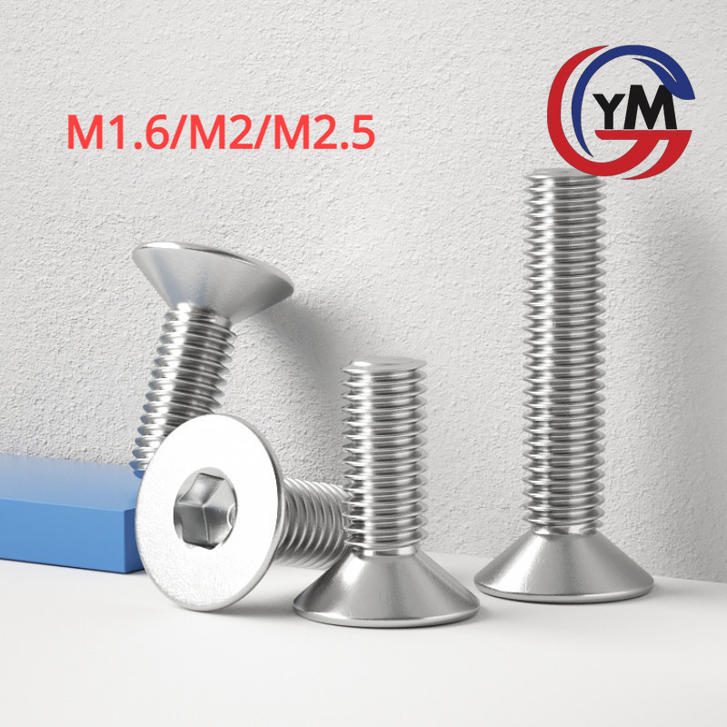 [YMH1] น็อต สกรู หัวจม หกเหลี่ยม เตเปอร์ สแตนเลส 304 เกลียวมิลหยาบ  / Flat Head Hexagon Socket Machine Screw  M1.6 M2M2.5