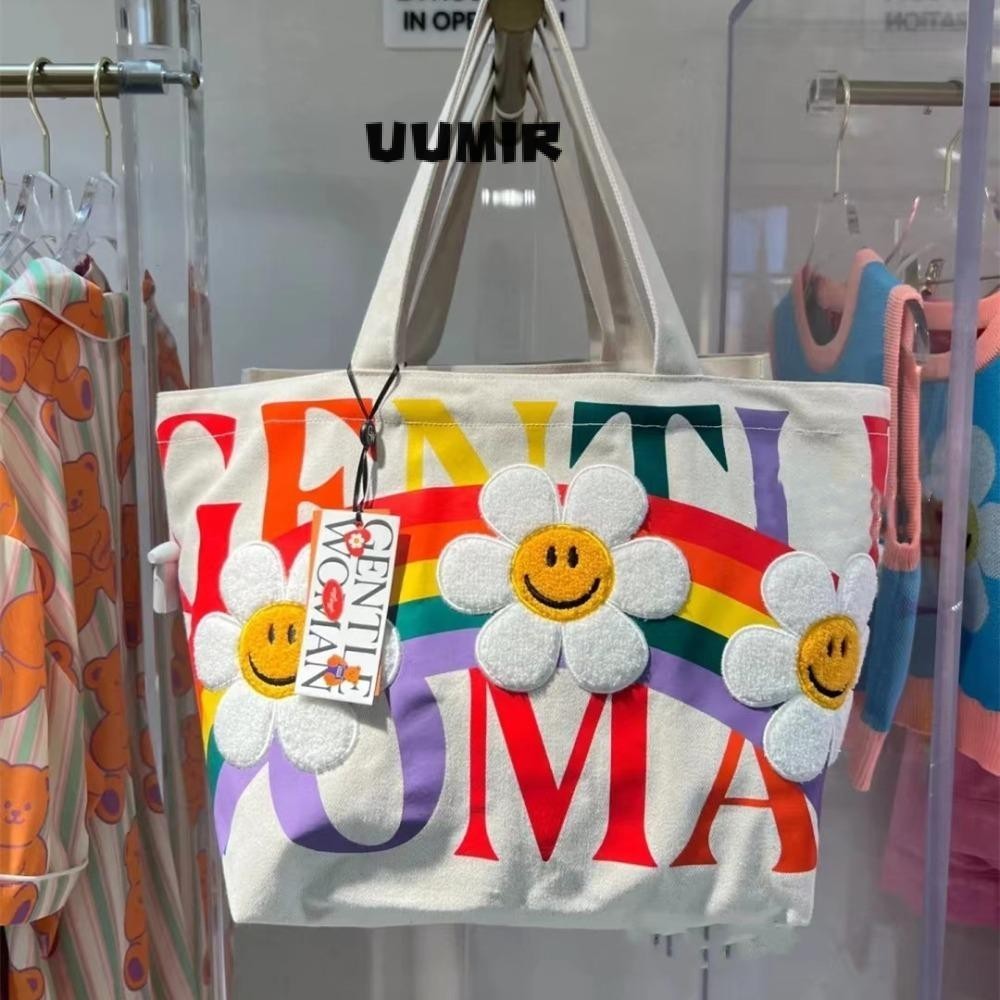 UUMIR กระเป ๋ าถือสุภาพสตรี,กระเป ๋ าผ ้ าใบมัลติฟังก ์ ชั ่ นลายดอกทานตะวันกระเป ๋ า Messenger สไตล ์ ลําลองความจุขนาดใหญ ่