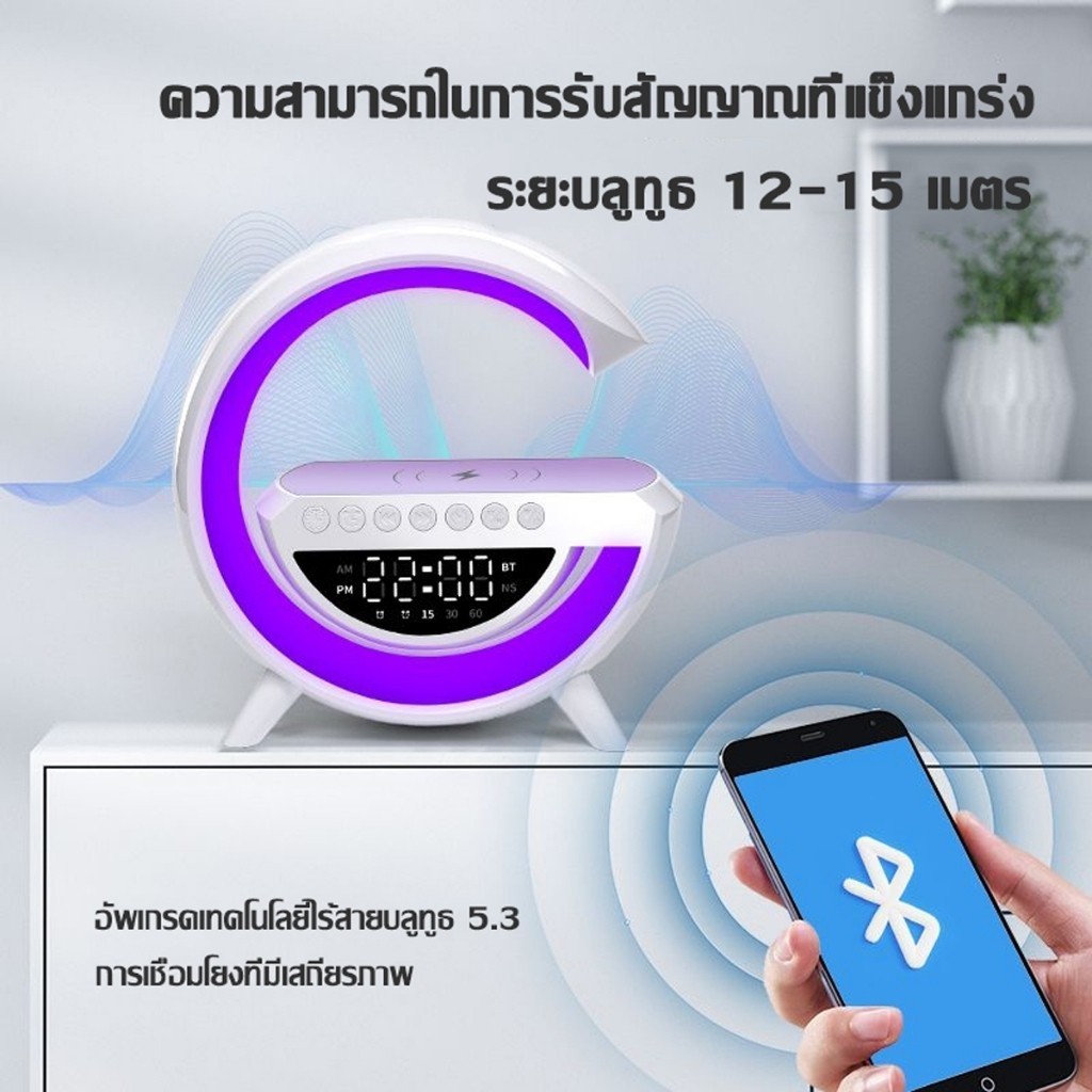 รูปภาพ 5