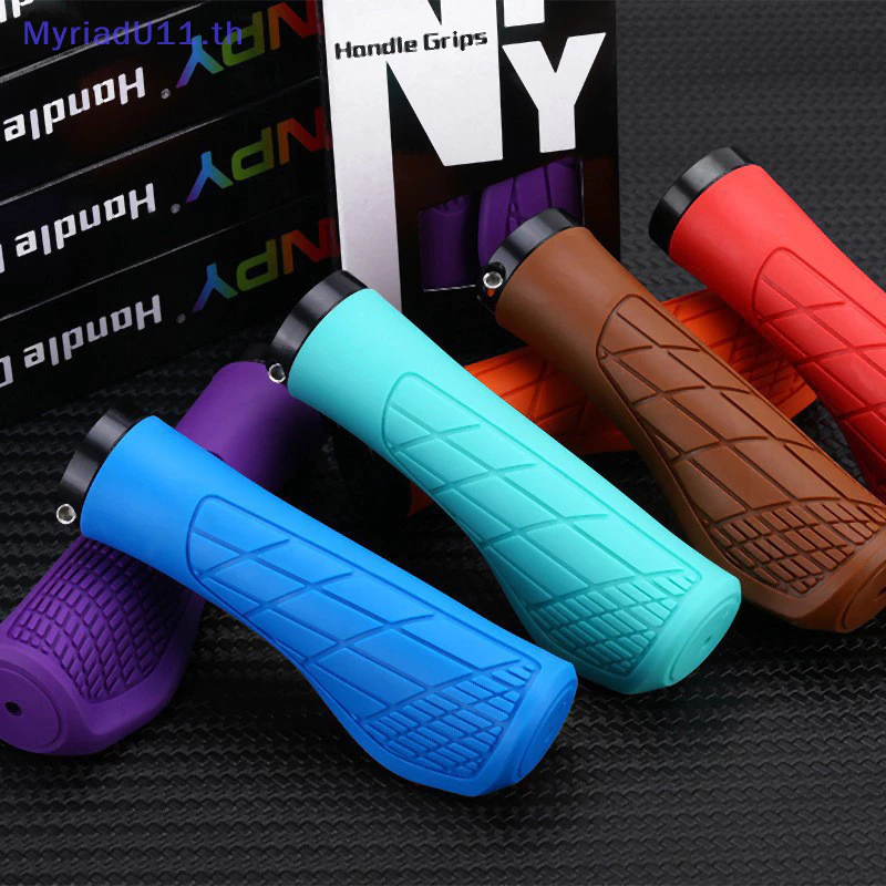 MyriadU 1 คู่ Grips กันกระแทกจักรยาน Handlebar Cover Anti-Slip ล็อค Grips Ergonomic ขี่จักรยานยาง Handle Grips TH