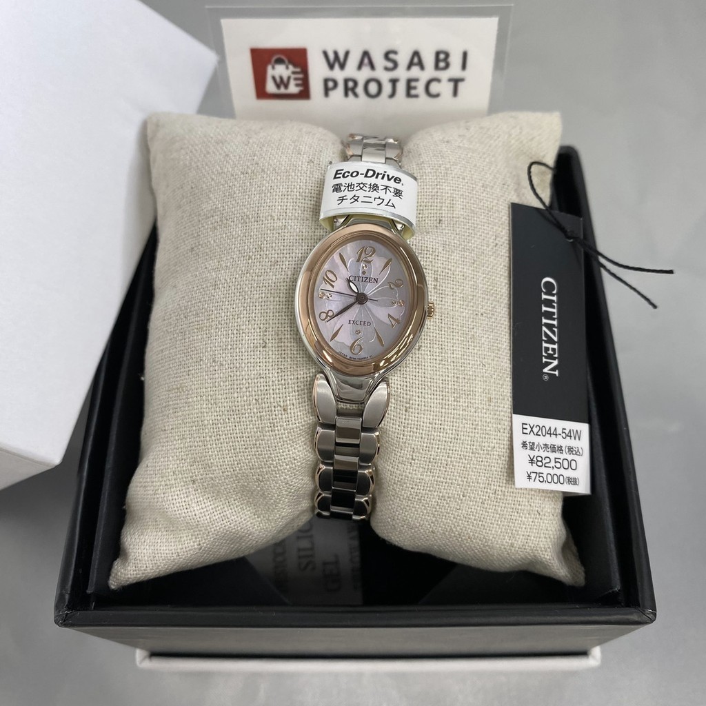 [Authentic★Direct from Japan] CITIZEN EX2044-54W Unused EXCEED Eco Drive Sapphire glass Pink Women Wrist watch นาฬิกาข้อมือ