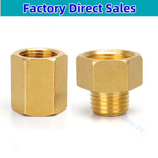 อุปกรณ์ทองเหลือง 1/8" 1/4 "3/8" 1/2 "ชายหญิง บีเอสพี ด้ายท่อตัวเชื่อมต่อ ข้อต่อ ท่ออะแดปเตอร์