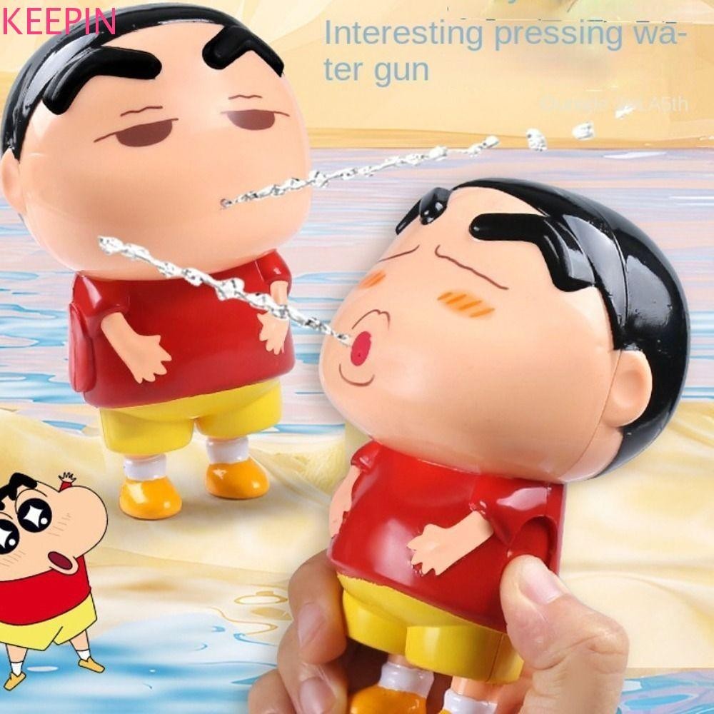 Keepin Shin-chan Baby Bath Toys, Crayon Shin-chan Character Shin-chan Shower Toy, อ่างอาบน้ําของเล่นน้ําญี่ปุ่นอะนิเมะสเปรย์น้ําการ์ตูนว่ายน้ําของเล่นน้ําฤดูร้อน