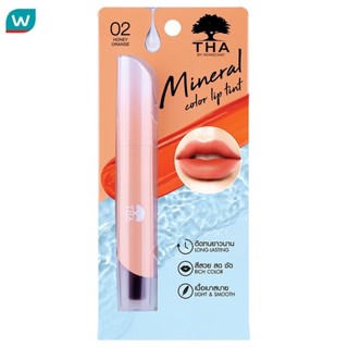 THA By Nongchat ฑาบายน้องฉัตร มิเนอรัลคัลเลอร์ ลิป ทินท์ 1.9…