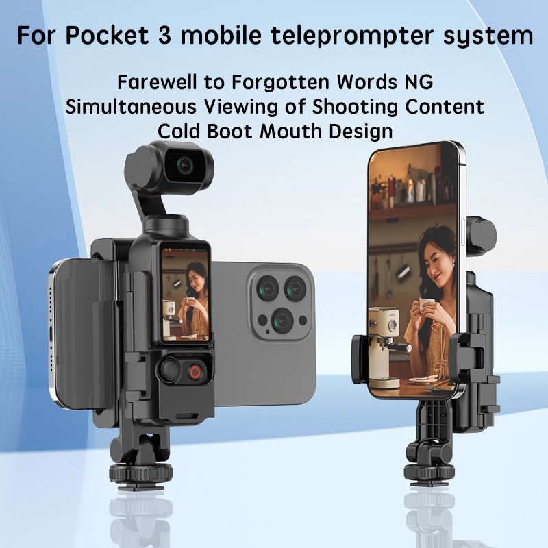 สําหรับ DJI OSMO POCKET 3 โทรศัพท ์ มือถือขาตั ้ ง teleprompter ขยายขาตั ้ งขยายเสาขาตั ้ งกล ้ องอุปกรณ ์ เสริม