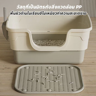 SKISOPGO ห้องน้ำแมวใหญ่ กระบะทรายแมวโต กระบะทรายแบบจัมโบ้ แข็งแรง ทนทาน มีที่ดักทรายแมวด้านหน้า