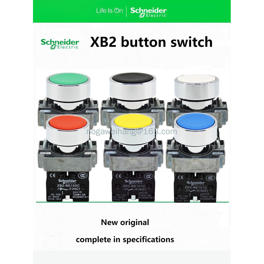 ปุ่ม Schneider XB2BA31C BA42C BA11C BA21C BA51C ZB2BE101C BE102C