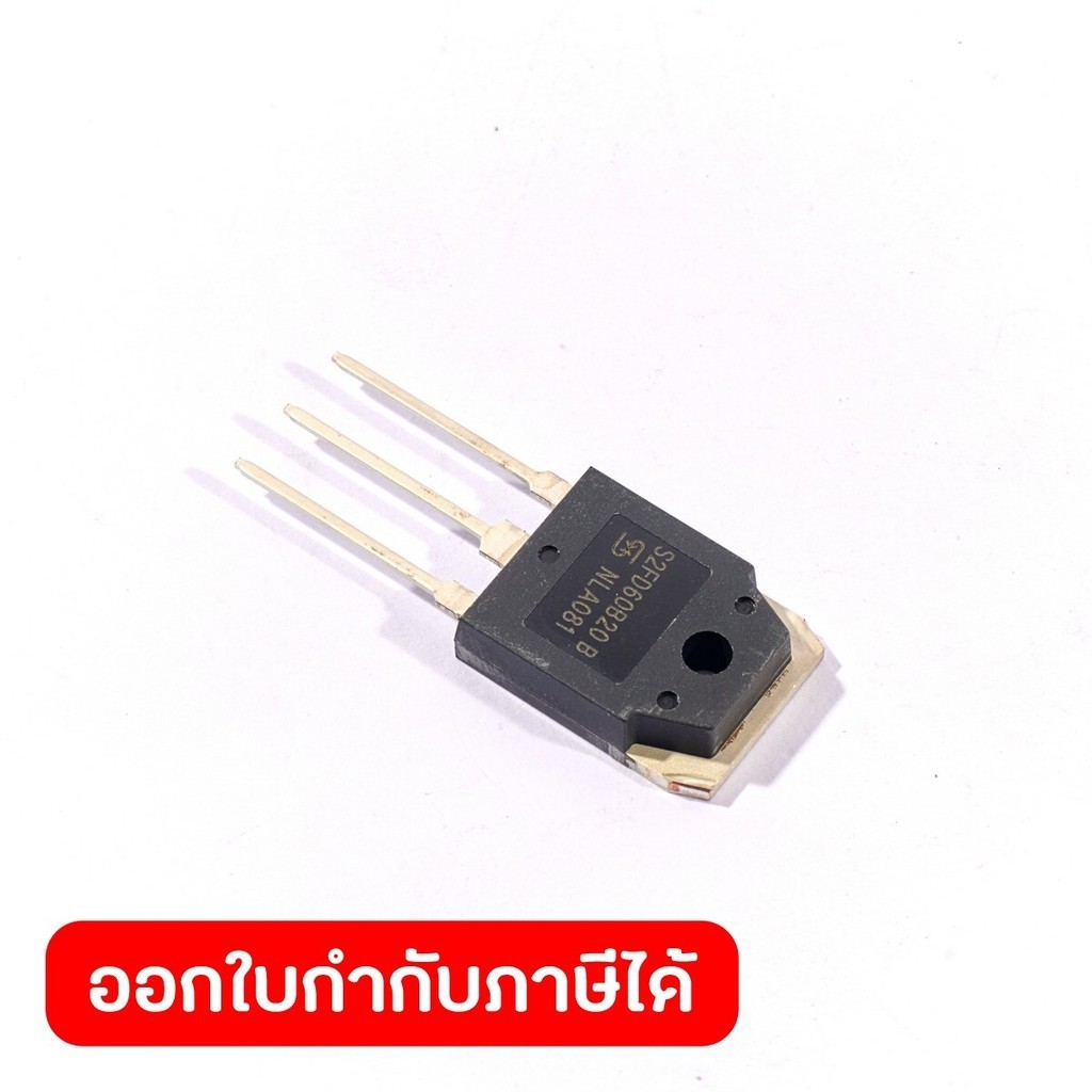 VALU อะไหล่ ไดโอด (DIODE) ใช้กับเครื่องเชื่อม MIG รุ่น M400 (แวลู)