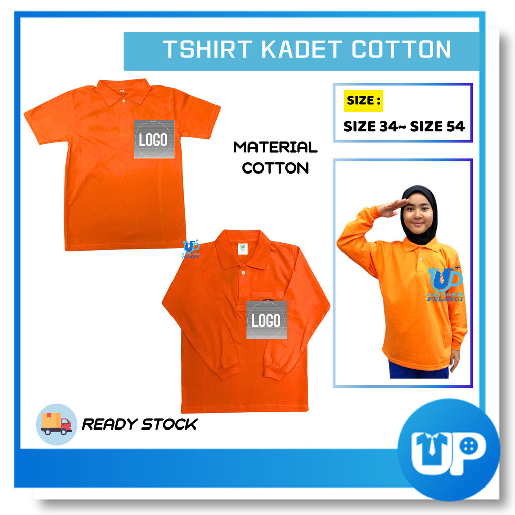 เสื้อยืด Cadet สีส้มคอปก KPA Kokuryulum แขนสั้น แขนยาว ประถมและมัธยมศึกษา
