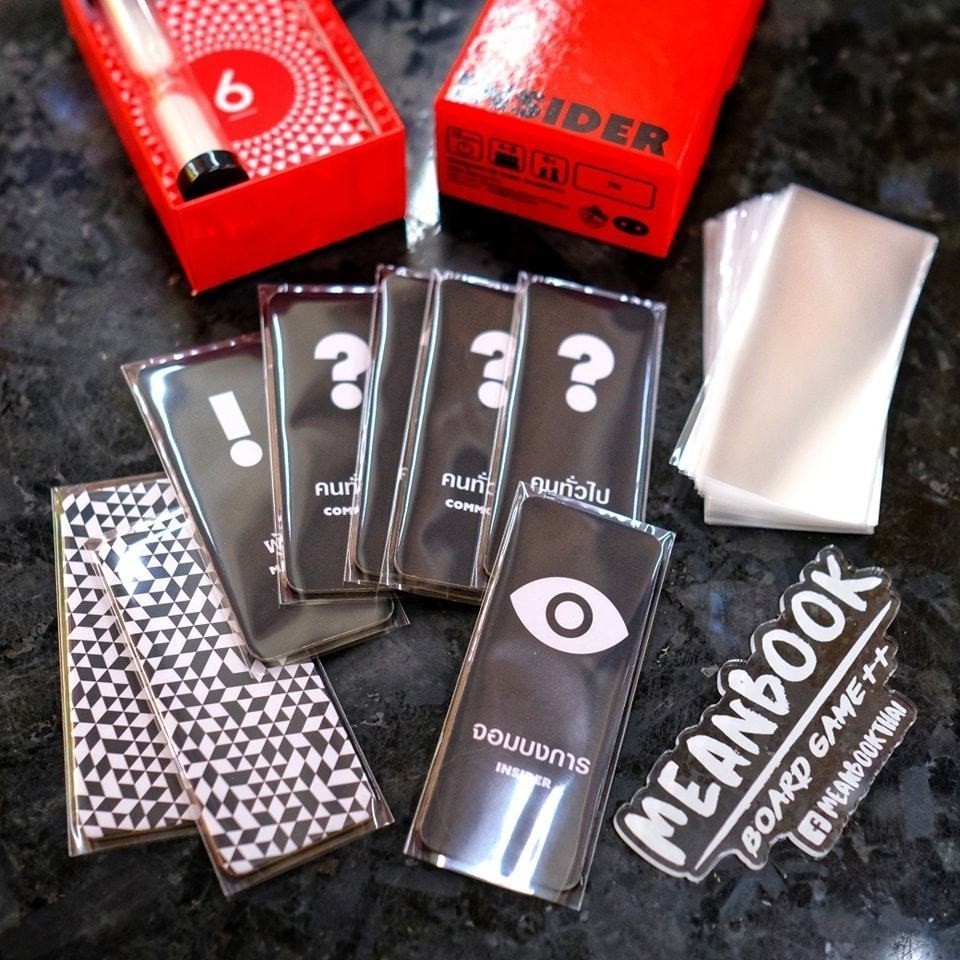 ซองใส่การ์ด Size Insider Card Sleeve (ขนาด 35x85 mm.) สำหรับ Insider และ Insider Black