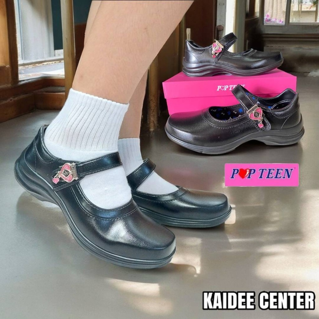 รองเท้านักเรียนผู้หญิง รองเท้านักเรียน POPTEEN รุ่น PT888 - PT999L