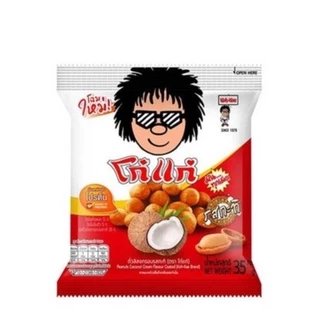 ขนมคบเคี้ยว ยกแพ็ค 12ซอง ขนาด5บาท หลากหลายยี่ห้อ