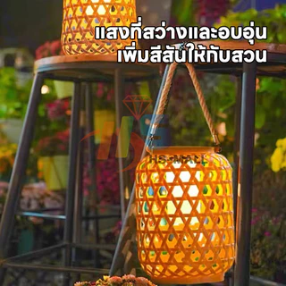 โคมไฟระย้า พลังงานแสงอาทิตย์ สําหรับตกแต่งสวน กลางแจ้ง 800MAH LED กันน้ํา สินค้าแนะนำ
