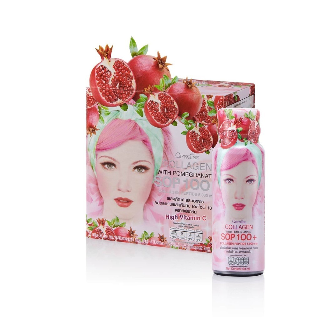 คอลลาเจน กิฟฟารีน 5000 มิลลิกรัม  คอลลาเจน เปปไทด์ และ  ผสมน้ำทับทิม SOP 100+