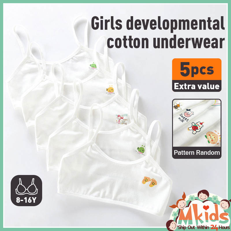 [MKIDS Fashion] 5 ชิ้นชุดชั้นในผ้าฝ้ายเด็กระบายอากาศไม่มีบราเสื้อกั๊กสำหรับสาว 8-16Y (รูปแบบสุ่ม)
