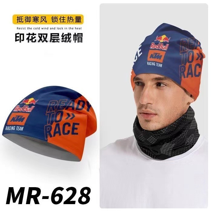 Red Bull KTM Racing Beanie มอเตอร์ไซค์