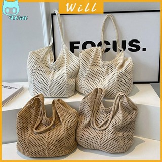 🚚พร้อมส่งจากไทย🚚กระเป๋าถักโครเชต์ กระเป๋าสะพาย ฉลุลาย เหมาะก…