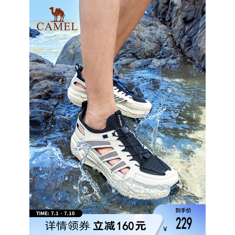 Camel รองเท้าแตะกีฬาสําหรับผู้ชายและผู้หญิงฤดูร้อนชายหาดน้ําสตรีมมิ่งสีดํา Breathable Soft-soled Crocs Cushioned รองเท้า
