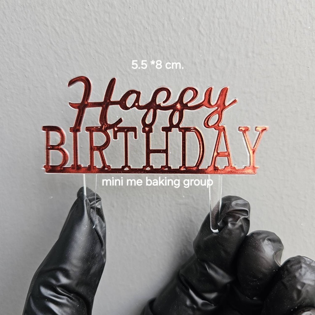 ป้ายปักเค้กพลาสติกhappy birthday 10 ชิ้น/ชุด (4) ราคา ถูกที่สุด ดีลบีเคเค แกลเลอรีภาพที่ 3