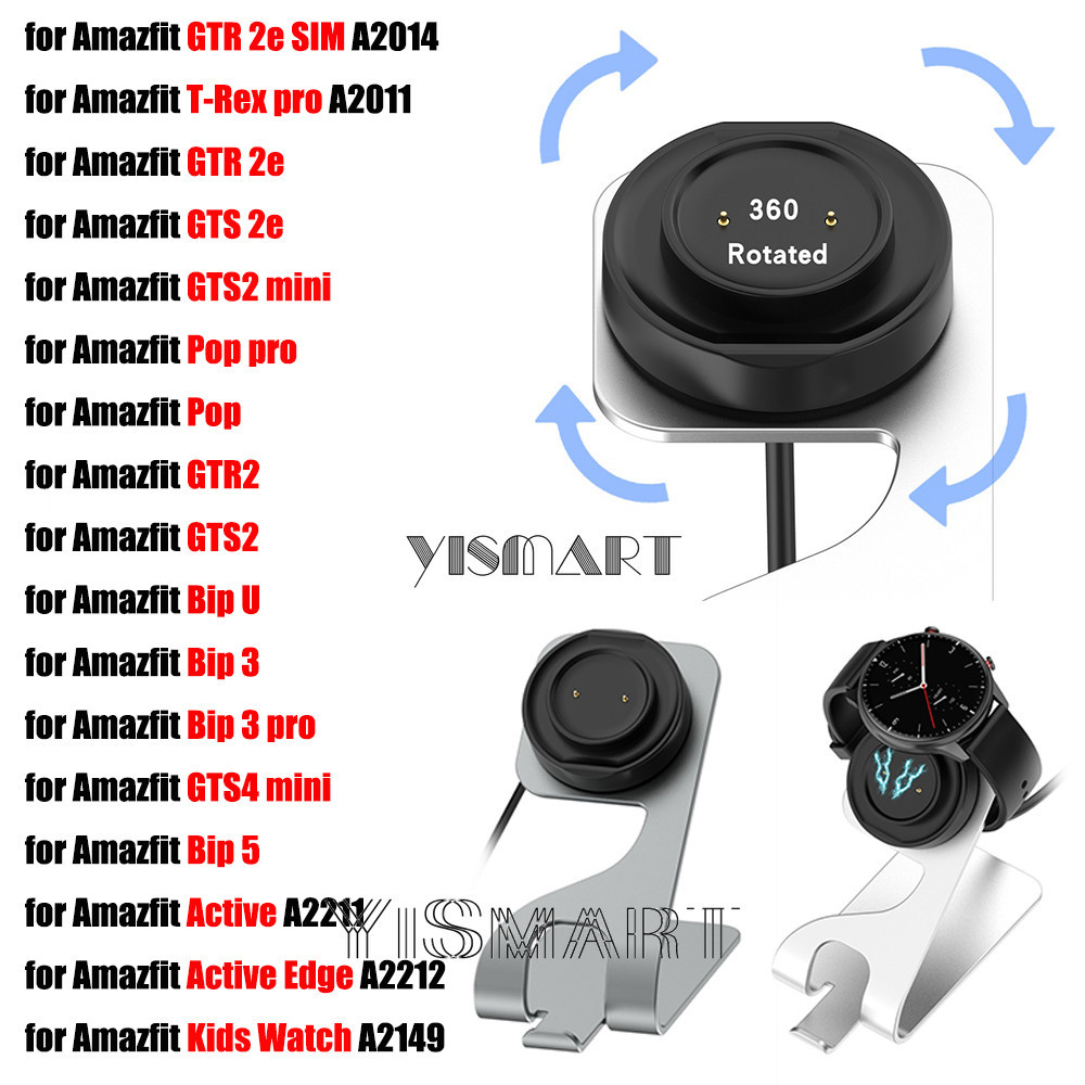 Stand Charger Dock สําหรับ Huami Amazfit Bip 5 Unity Bip U สายชาร์จ USB Cradle ฐานสําหรับ Amazfit Active GTR Mini GTS 2e GTS2 GTR2 T-Rex Pro