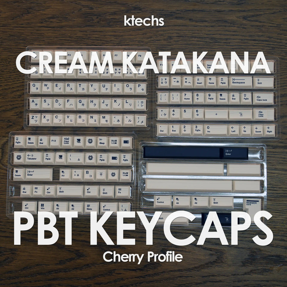Cream Katakana Keycaps