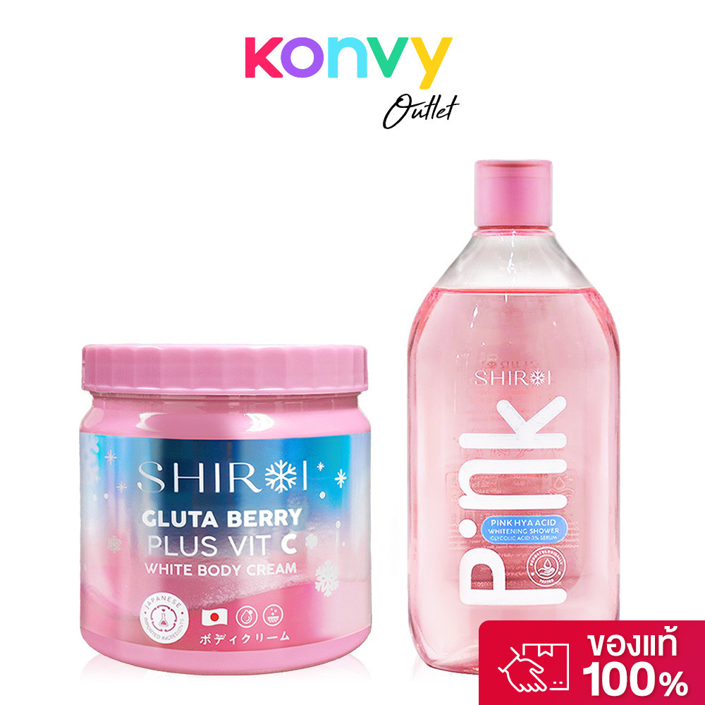 Shiroi Set Gluta Berry Plus Vit C White Body Cream 500g + Pink Hya Acid Whitening Shower Glycolic Ac
