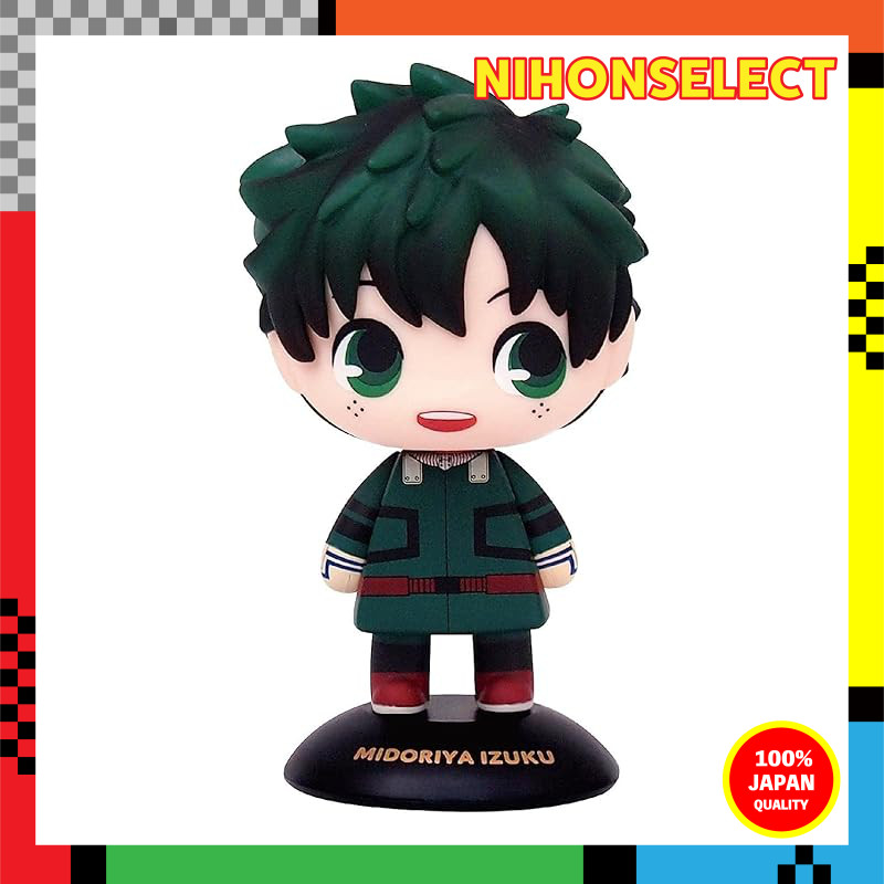 "My Hero Academia Yura Yura Head Izuku Midoriya"
