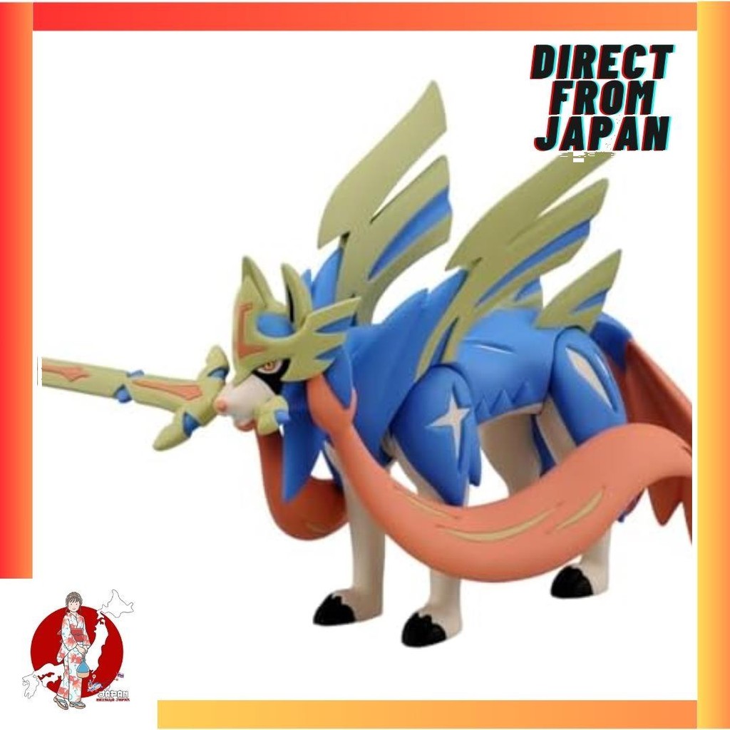 【Direct from Japan】Pokemon Moncolle ML-18 Zacian