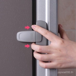 ล็อคความปลอดภัยตู้เย็น แบบติดสองด้าน เหมาะสำหรับ