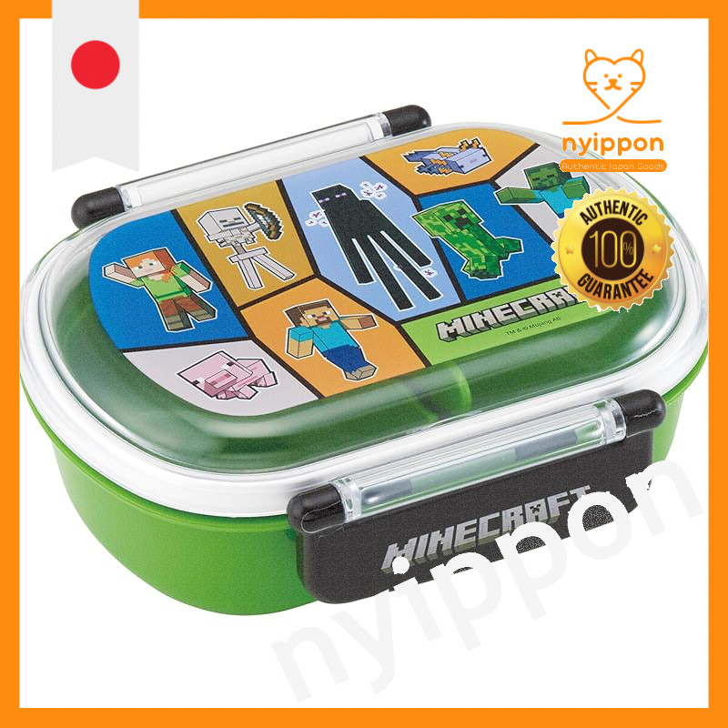 Skater Minecraft Lunch Box Collection - Antibacterial, Various Sizes and Designs
