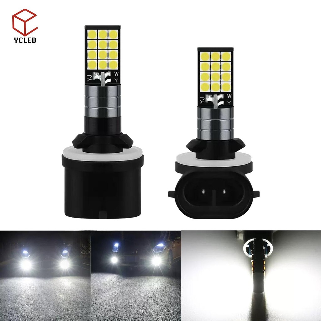 ไฟตัดหมอก  ขาว+ขาว รถมีขั้ว 881 ขั้ว 880 1 คู่ รถยนต์ มอเตอร์ไซค์ หลอดไฟ LED Car รถจักร ราคา ถูกที่สุด ดีลบีเคเค