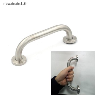*NT* มือจับอ่างอาบน้ําในห้องน้ําด้ามจับสแตนเลสความปลอดภัยที่…