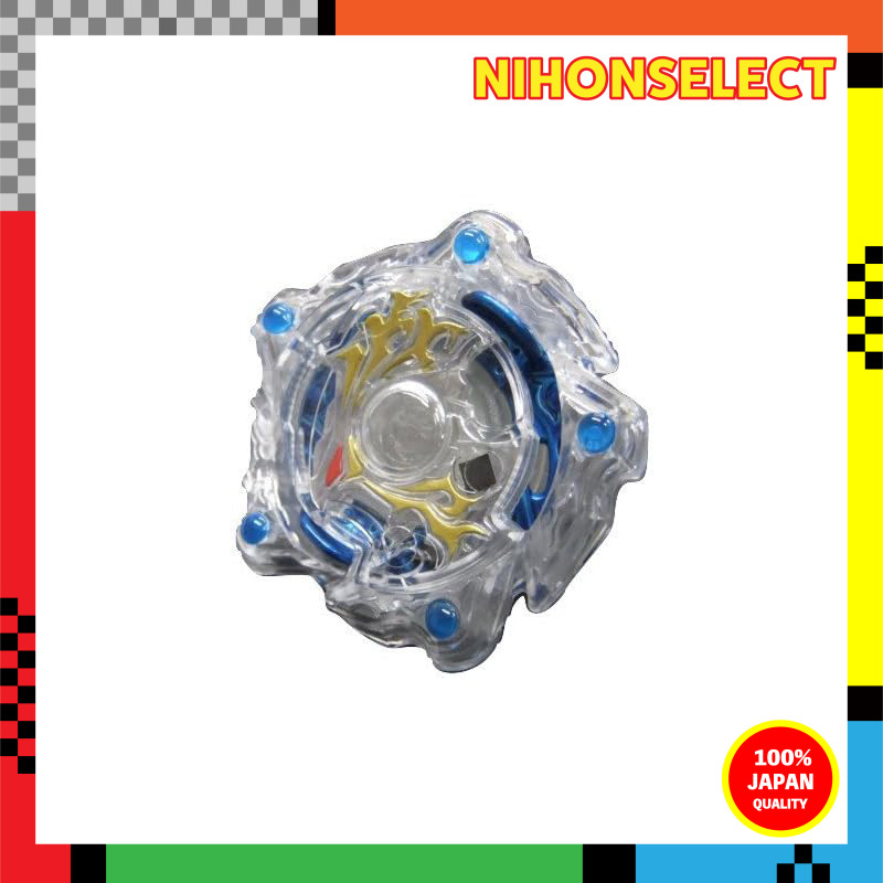 Beyblade Burst 3DS Game Limited Amaterios Platinum Ver Bonus