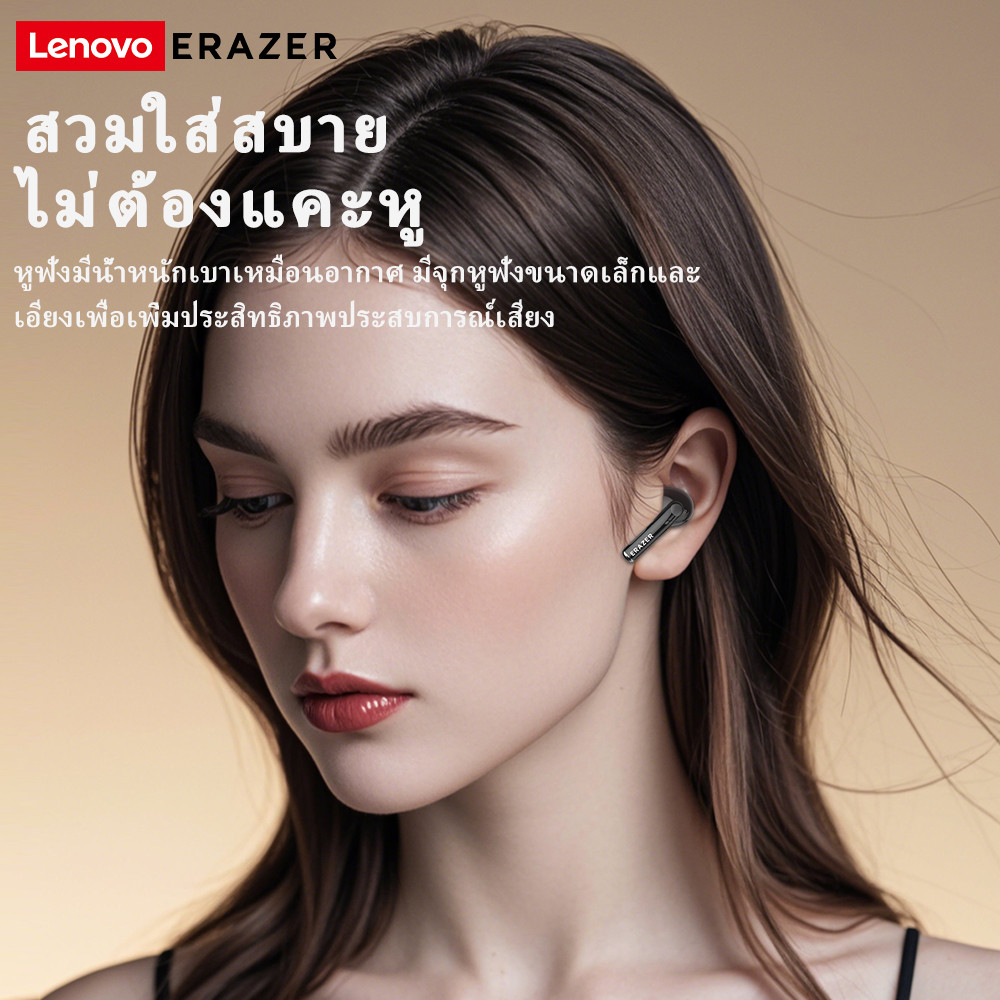 [รับประกัน 1 ปี] ชุดหูฟังแปล Lenovo ERAZER XT89 PRO ชุดหูฟังบลูทูธ การแปลแบบเรียลไทม์ HD โทร HiFi คุณภาพเสียง Latency ต่ํา 134 ภาษาแปลชุดหูฟังไร้สาย - รูปที่ 5