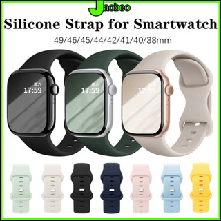 สายซิลิโคนนุ่ม for IWatch Ultra 3 2 49มม Smart Watch SE Seri…