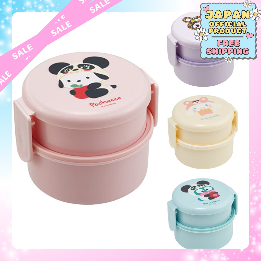 Skater กล่องข้าวกลม 2 ชั้น｜Japan Official