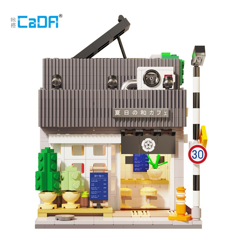 C66007 Cada Japanese Summer Breeze Coffee Shop Building Blocks Street View MOC City Bun House Constr