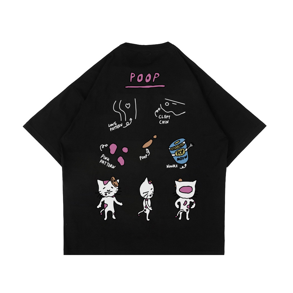PEANUT STAIN - Poop Guideline เสื้อยืดสีดําขนาดใหญ่ต้นฉบับ