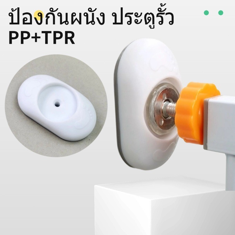 ส่งไว|ถูก 4 ชิ้น อุปกรณ์ยึดผนังรั้ว ป้องกันผนัง ประตูรั้ว รั้วสแตนเลส รั้วสแตนเลส รั้วเด็ก