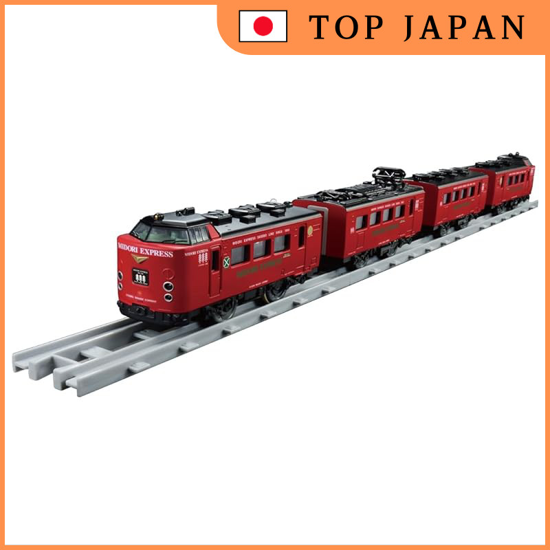Takara Tomy Plarail Real Class 485 Series Limited Express Train (JR Kyushu - Midori Express)