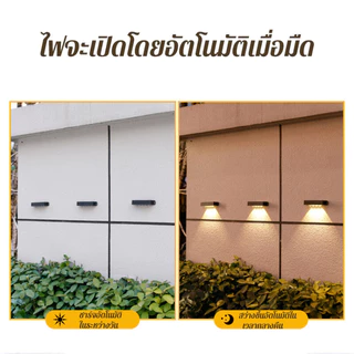 COD ไฟโซล่าเซลล์ โคมไฟติดผนัง สําหรับตกแต่งสวน สำหรับกลางแจ้ง โคมไฟติดผนังภายนอก