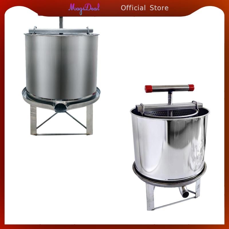 [MAGIDEAL] เครื่องกดกด Extractor อุปกรณ์น้ําหนักเบา เครื่องคั้นน้ําผลไม้ผลไม้ เครื่องกดโลหะที่ทนทานสําหรับโรงแรม Home