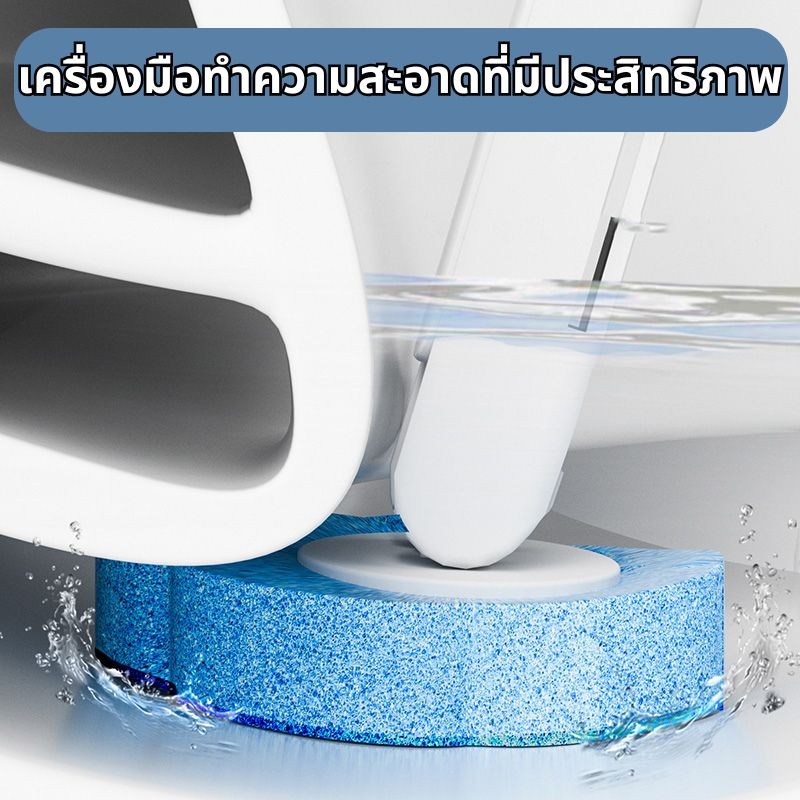 ส่งสินค้าทุกวัน แปรงขัดห้องน้ำ ใช้แล้วทิ้ง พร้อมแผ่นน้ำยาในตัว ขจัดสิ่งปนเปื้อน ดับกลิ่น ราคา ถูกที่สุด ดีลบีเคเค แกลเลอรีภาพที่ 3