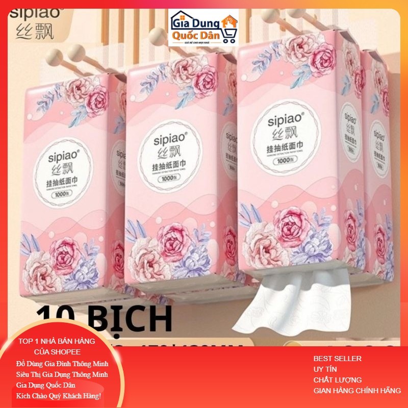 Sipao Rose ถุงกระดาษติดผนัง ผ้าเช็ดทําความสะอาดอเนกประสงค์ 4 ชั้นอเนกประสงค์ที่เหนียวเป็นพิเศษ สะดวก