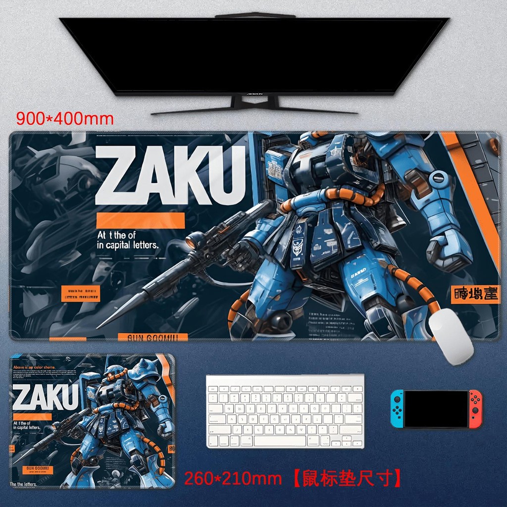 [700 * 300] Mechanical Feeling Cool Gundam Mouse Pad ขนาดใหญ่คีย์บอร์ดเกม Pad Washable Office หอพักนักเรียนเดสก์ท็อป Pad