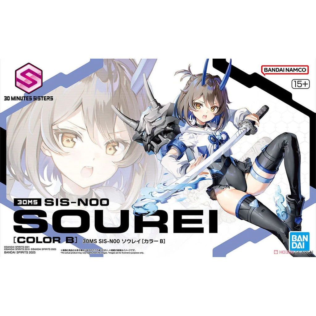 SIS-N00 SOUREI TOY [COLOR B] 30MS BANDAI ASSEMBLY MODEL
