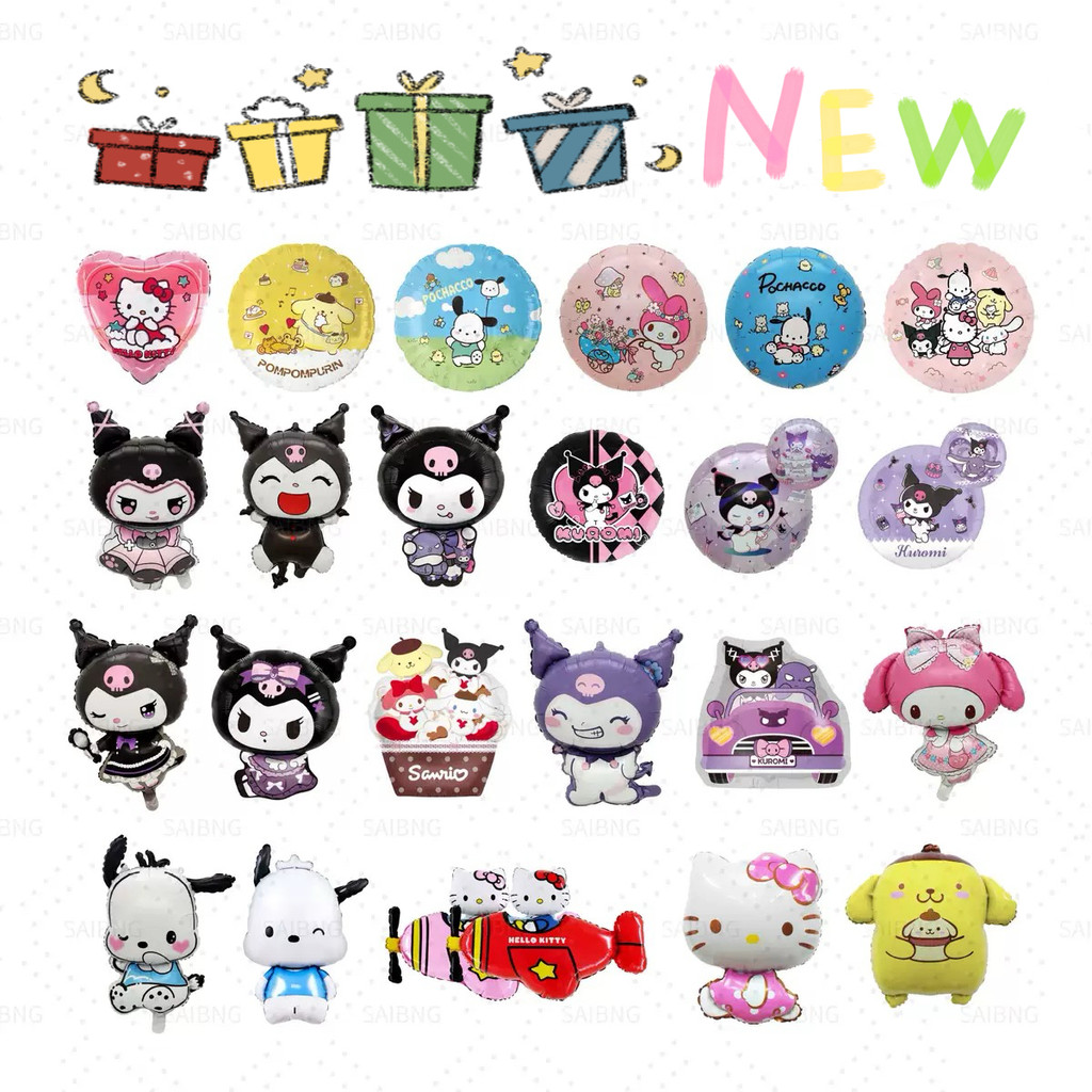 ลูกโป่งอลูมิเนียมฟอยล์การ์ตูนใหม่ ลูกโป่งซีรีส์ Kuromi Sanrio ของเล่นเด็ก ตกแต่งงานเลี้ยงวันเกิด ลูกโป่งตกแต่งงานเลี้ยง ลูกวันเกิด