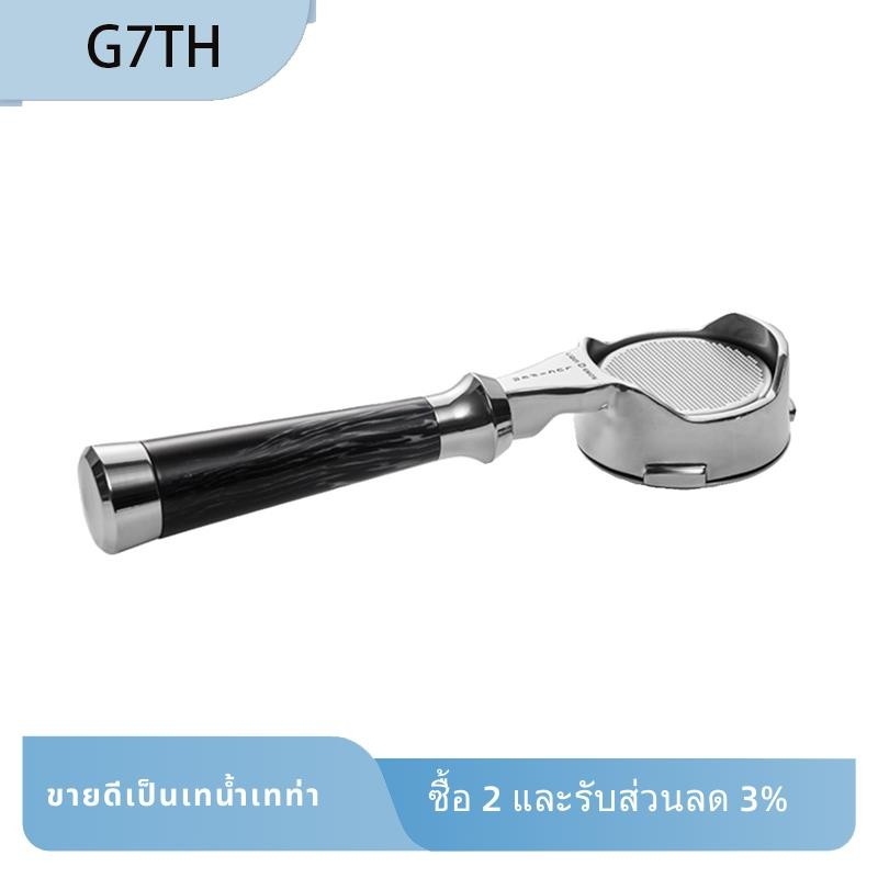 58mm สแตนเลส Bottomless Portafilter สําหรับ E61, , , Sanremo, Faema Espresso Coffee อุปกรณ์เสริม 2 ห