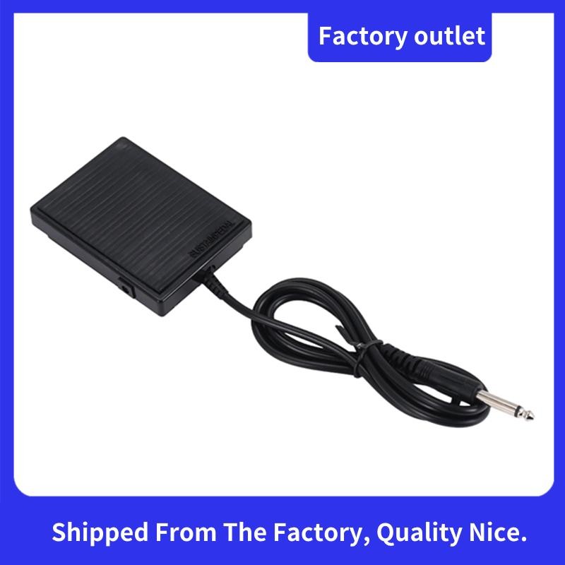 Universal Electronic Piano Foot Sustain Pedal Controller Switch ใช้งานร่วมกับ Damper Pedal Keyboards